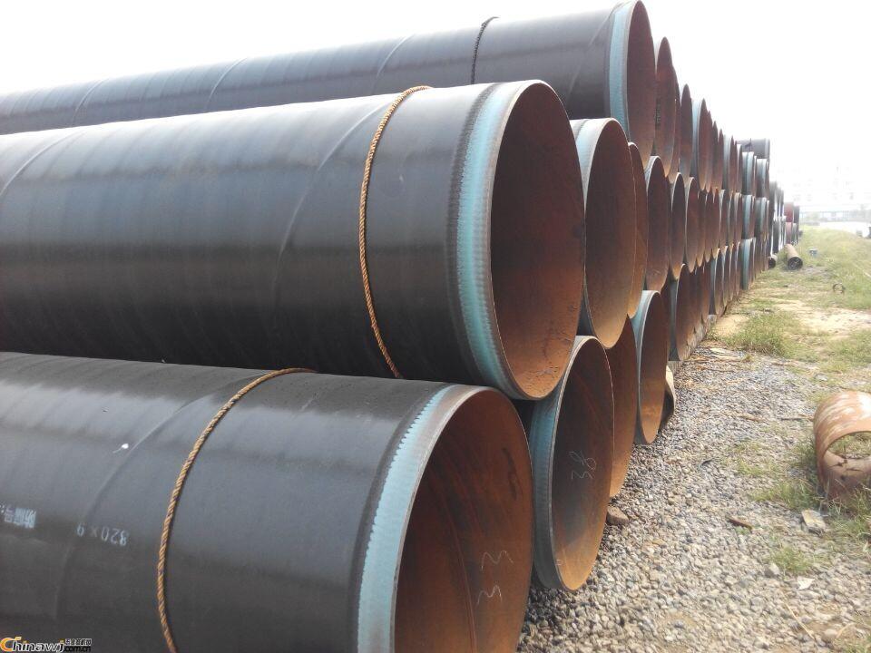 環(huán)氧樹脂防腐鋼管