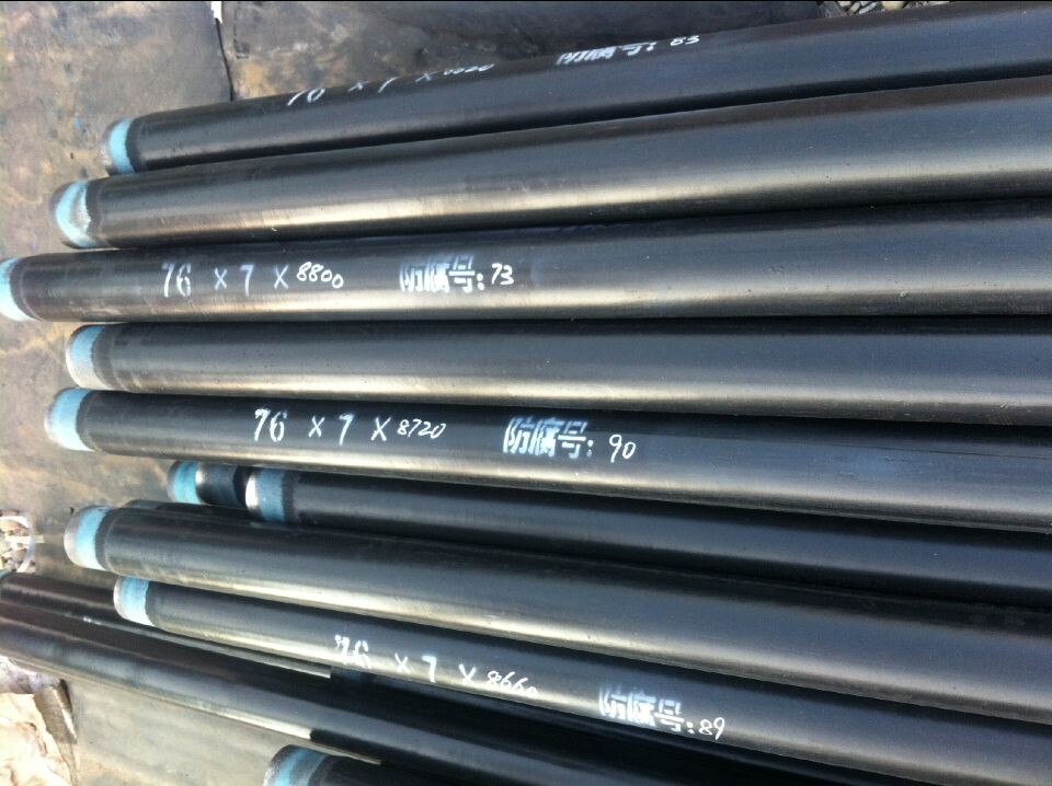 環(huán)氧粉末防腐鋼管