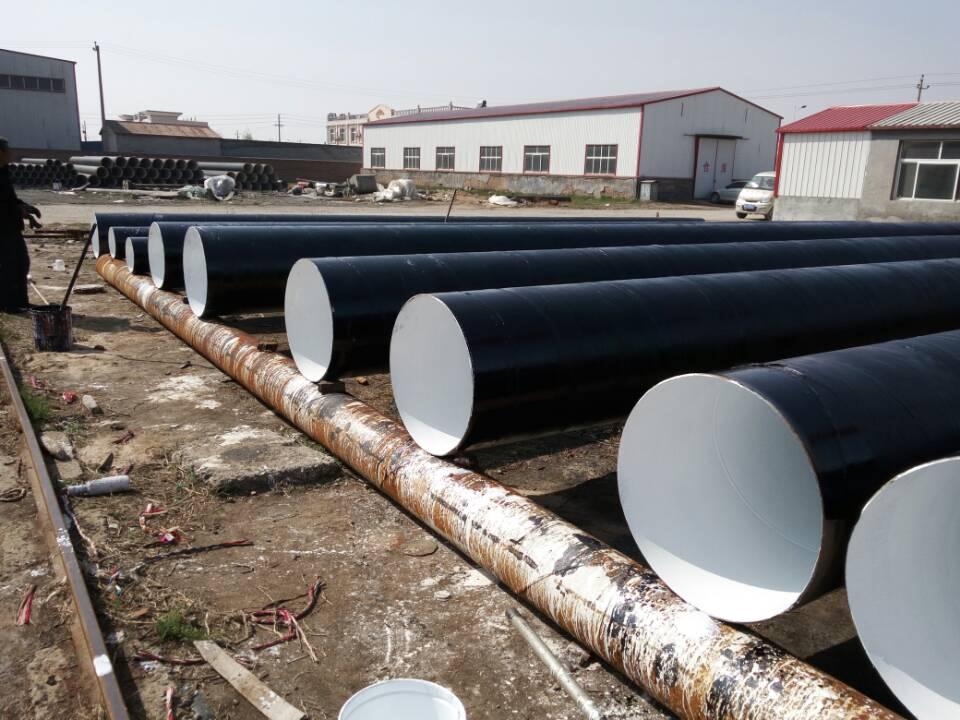 2pp/3pp防腐鋼管